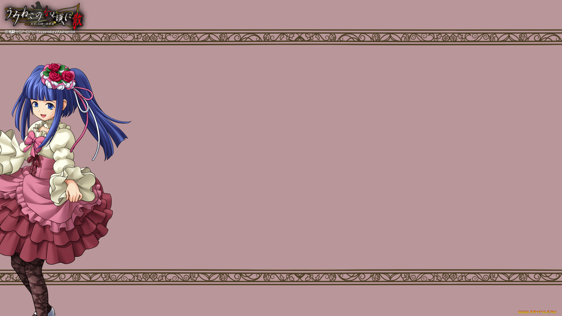 , umineko no naku koro ni, , , 